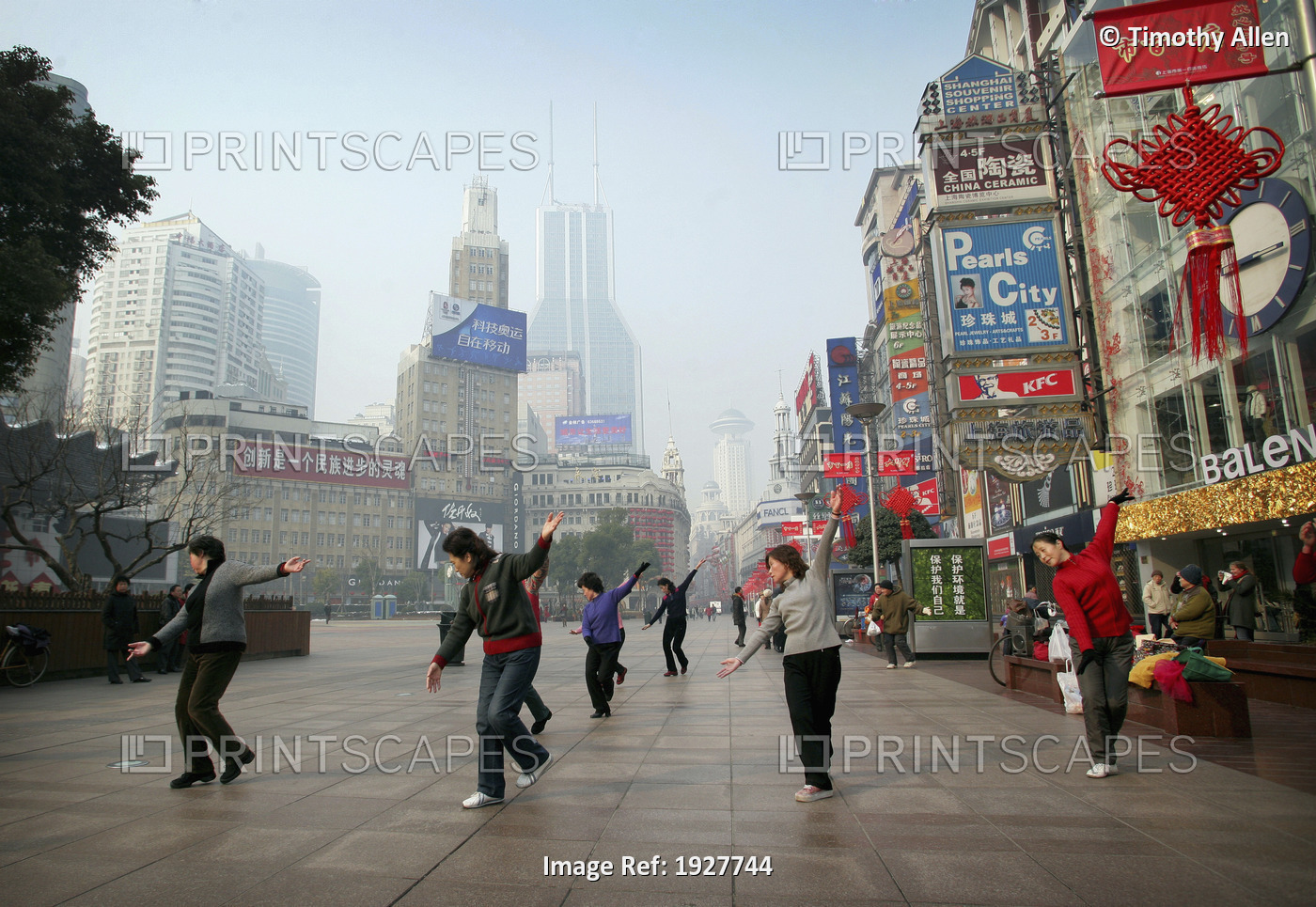 Chinese Women Doing Dance And Tai Chi Exercises In A Shopping Precinct, ...