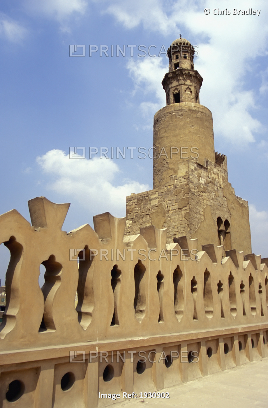 Low Angle View Of Minaret Of Ibn Tulun Mosque And Wall, Cairo, Egypt; Cairo, ...