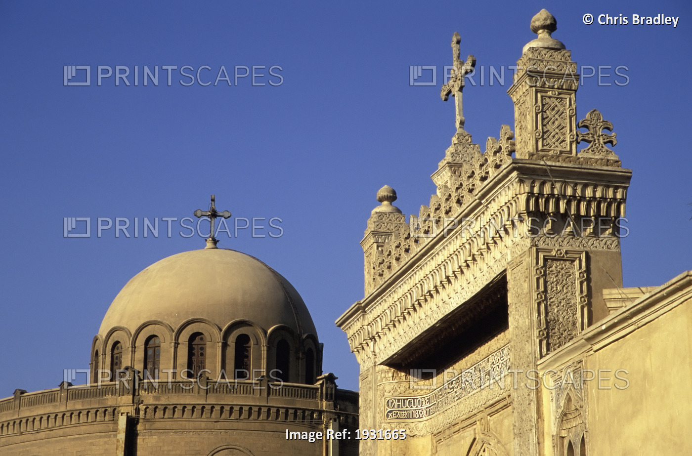 The Churches Of St George (Left) And Al-Mullaqah (Right) With A Blue Sky ...
