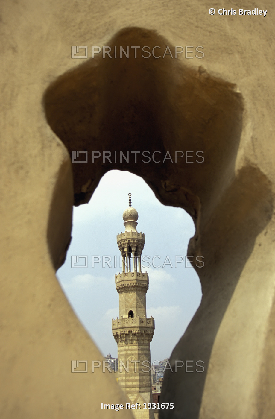 Nearby Minaret Viewed From Roof Of Ibn Tulun Mosque, Cairo, Egypt; Cairo, Egypt