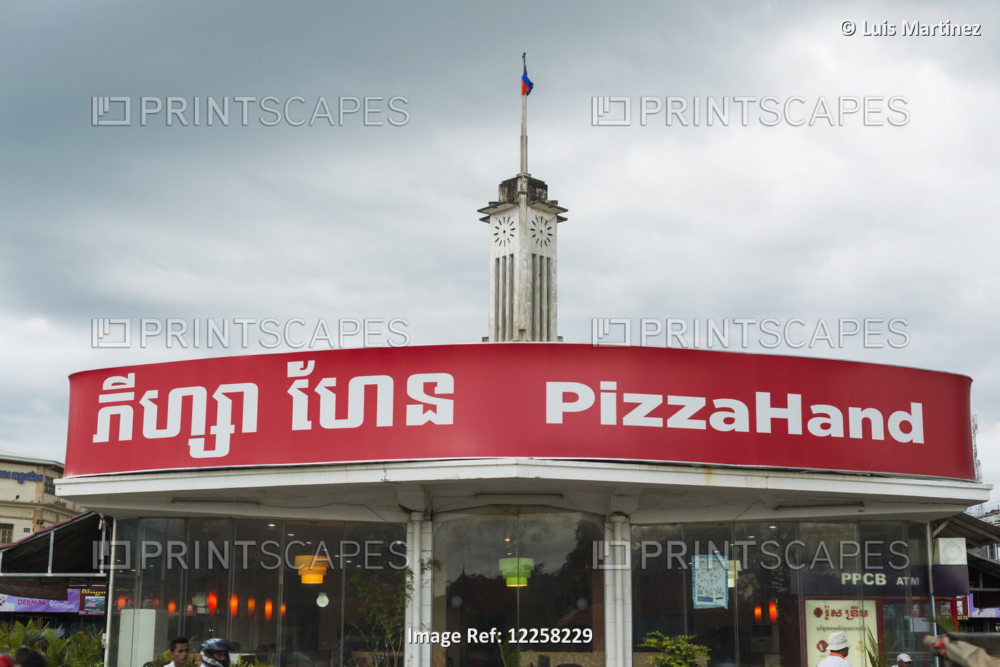 Funny Name Of Pizza Restaurant; Battambang, Cambodia