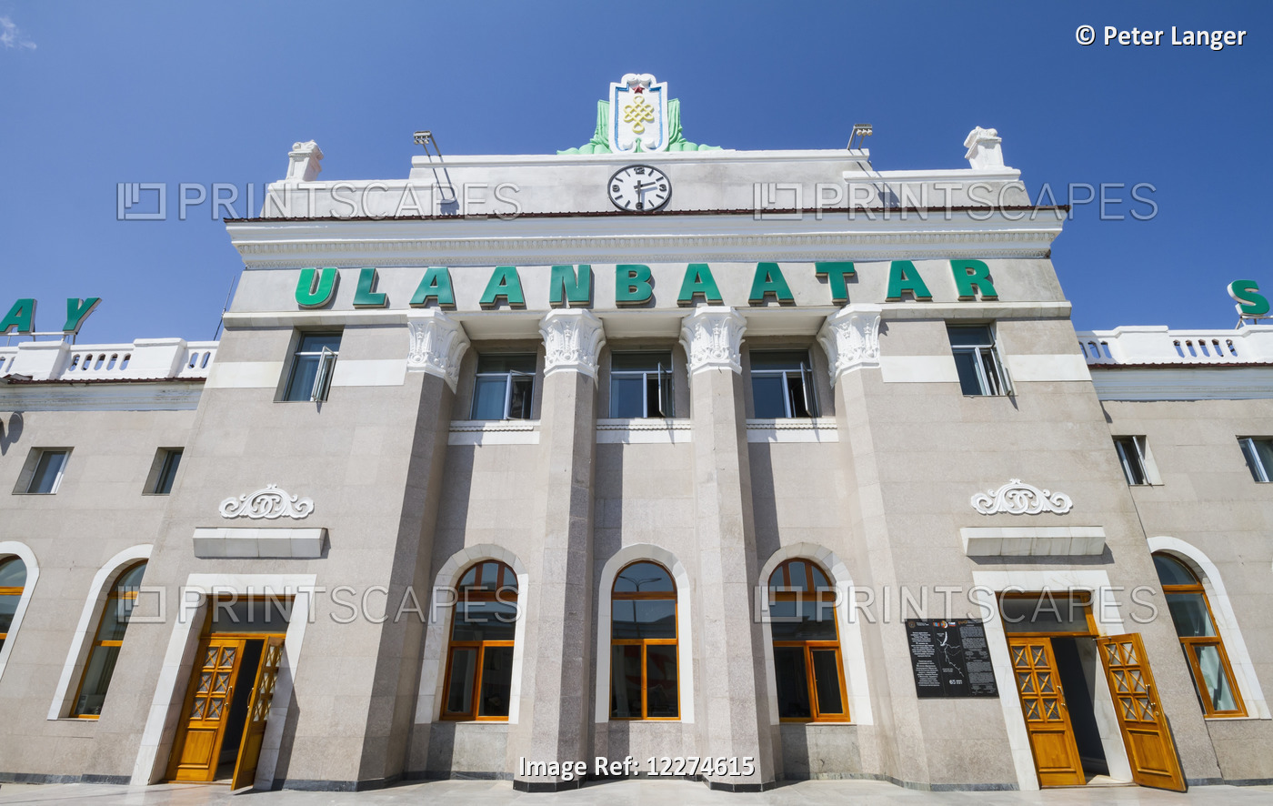 Ulaanbaatar Railway Station, Ulaanbaatar (Ulan Bator), Mongolia