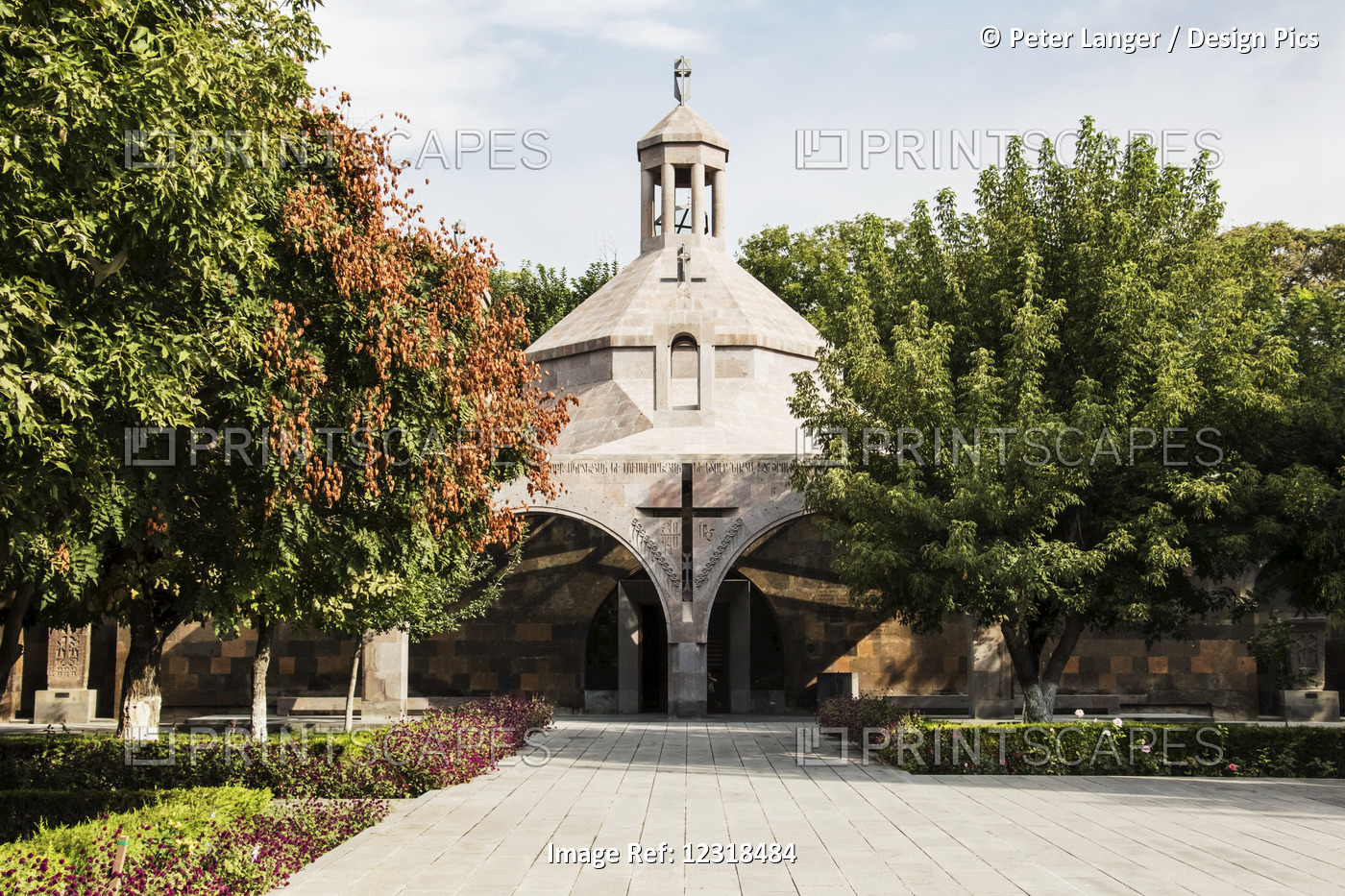 Baptistery At Etchmiadzin Cathedral; Vagharshapat, Armavir Province, Armenia