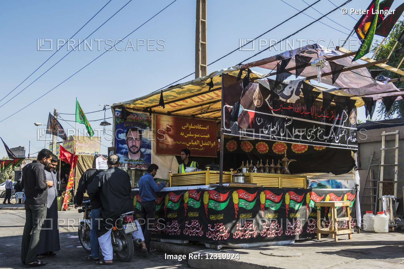 Coffee Kiosk Set Up For The Ashura Celebrations; Ahwaz, Khuzestan, Iran