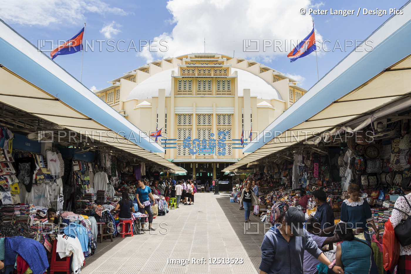 Central Market Hall; Phnom Penh, Cambodia