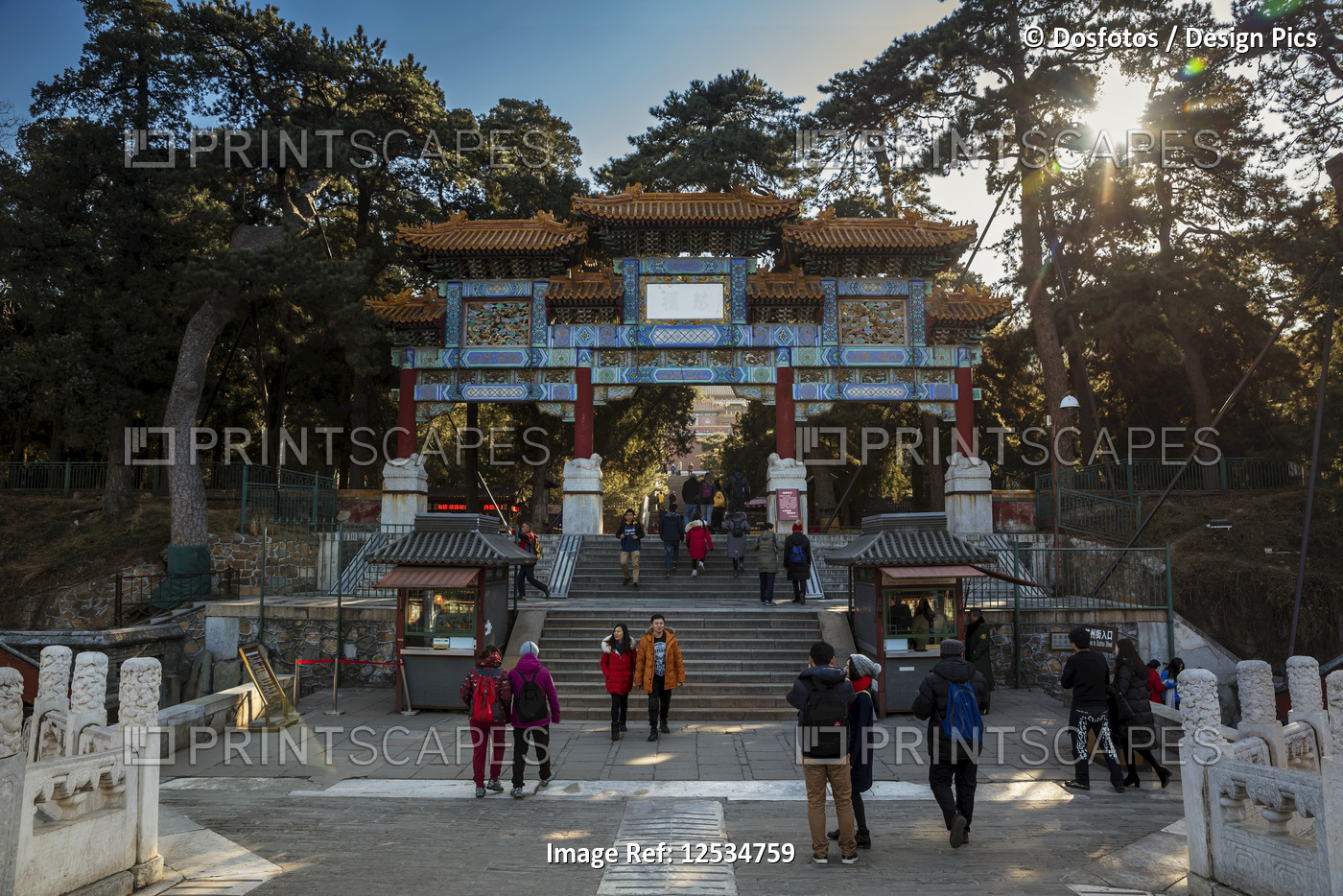 Gate at The Summer Palace; Beijing, China