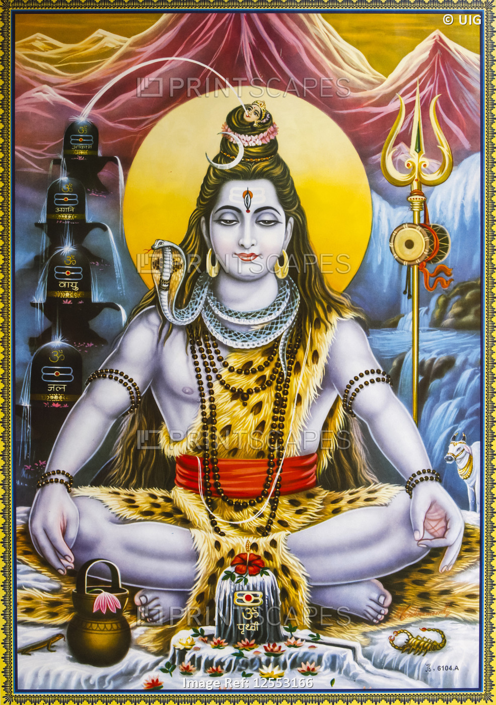 Sitting Shiva picture