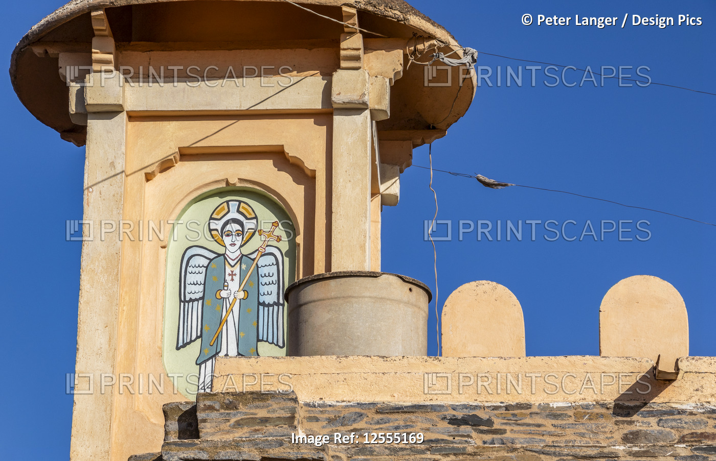 Enda Mariam Cathedral complex; Asmara, Central Region, Eritrea