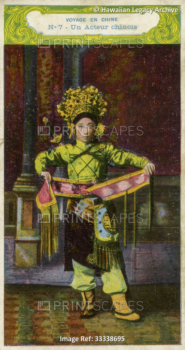 Archival colour postcard of Chinese actor in theatrical garb, China, circa ...