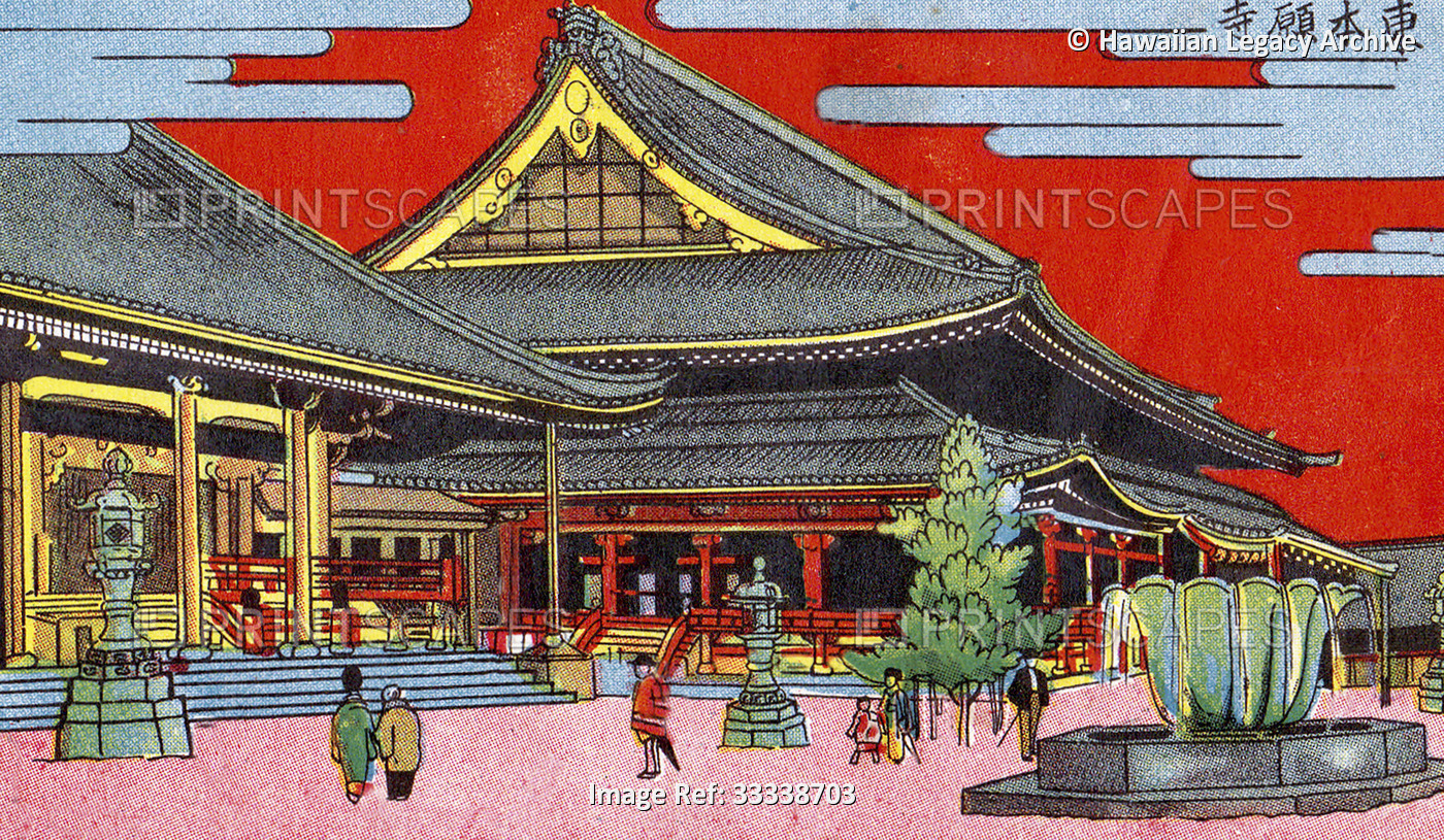 Archival graphic art postcard of temple compound, Japan, circa 1910; Artwork