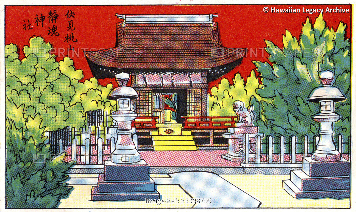 Archival graphic arts postcard of small temple in garden setting, Japan, circa ...