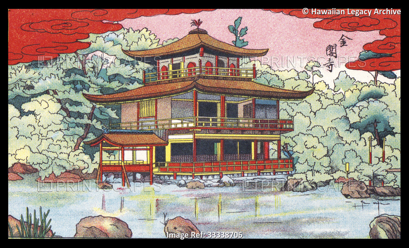 Archival graphic arts postcard of temple by a pond in garden setting, Japan, ...