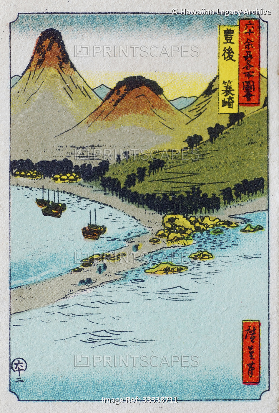 Archival miniature print of a coastal landscape with volcanic mountains, Japan, ...