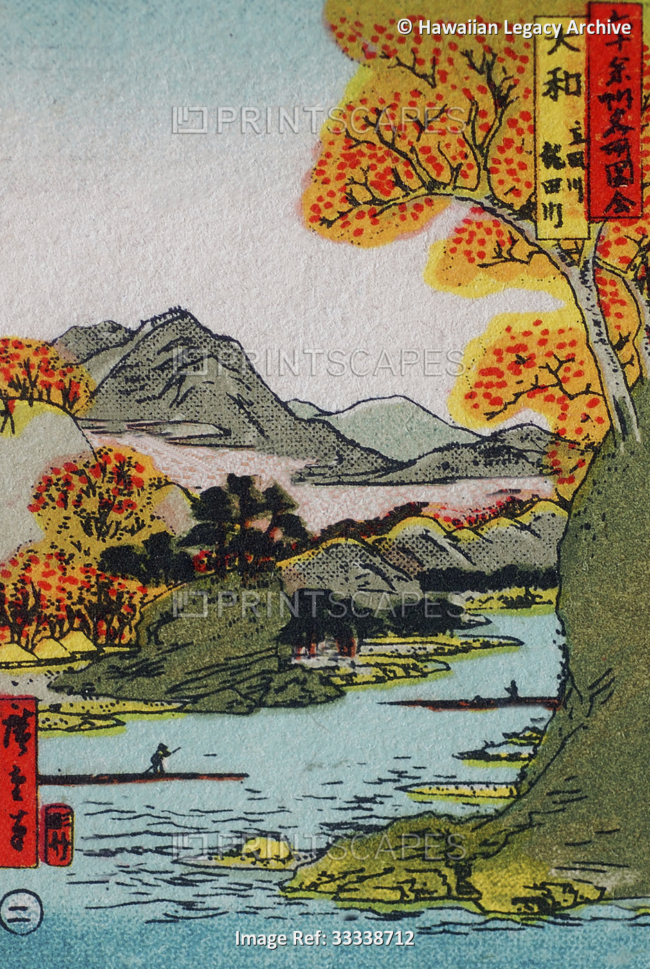 Archival miniature print of autumn landscape, Japan, circa 1930; Artwork